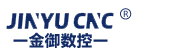 佛山金御数控机械实业有限公司官方网站